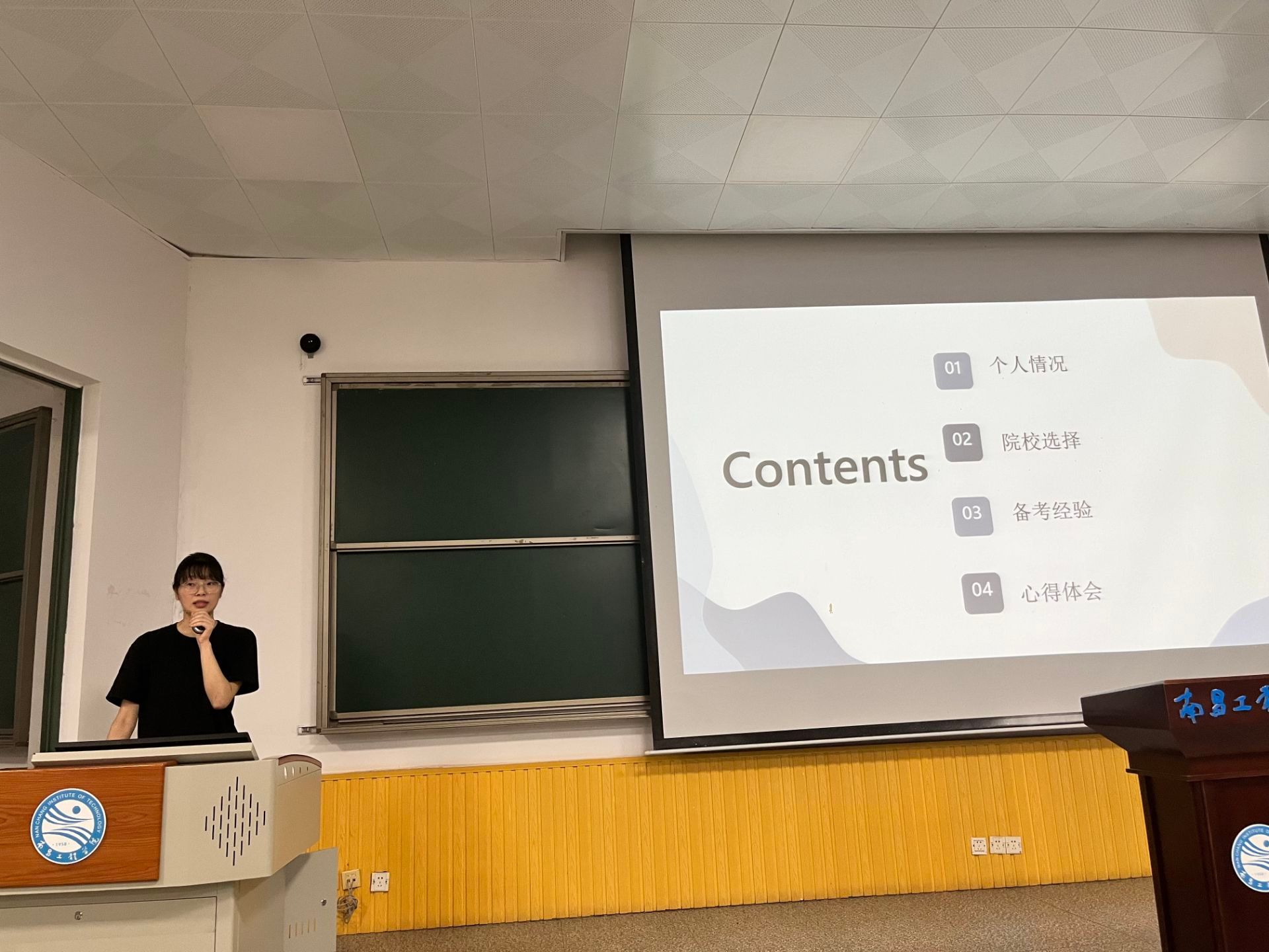 m88.com,明升娱乐app