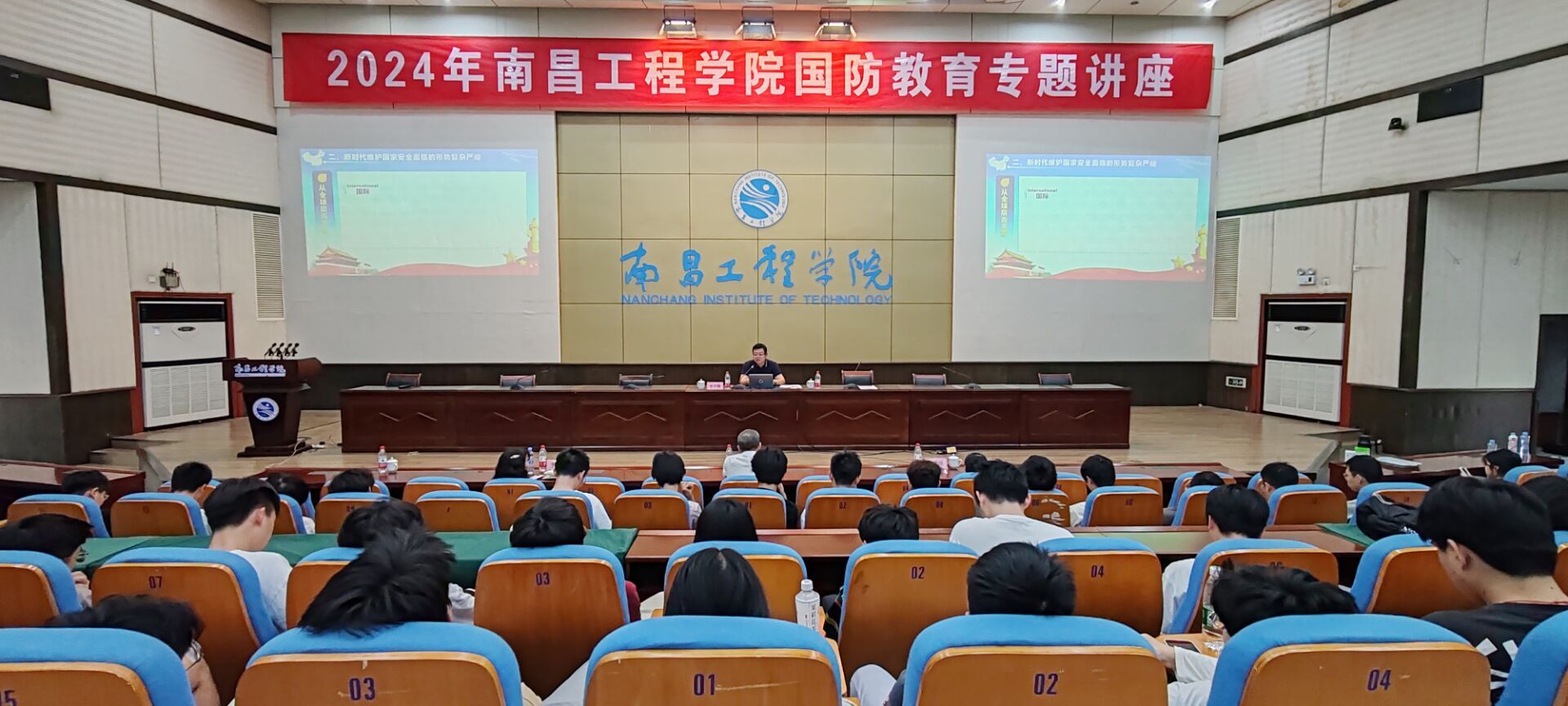 m88.com,明升娱乐app