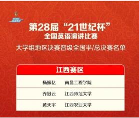 m88.com,明升娱乐app