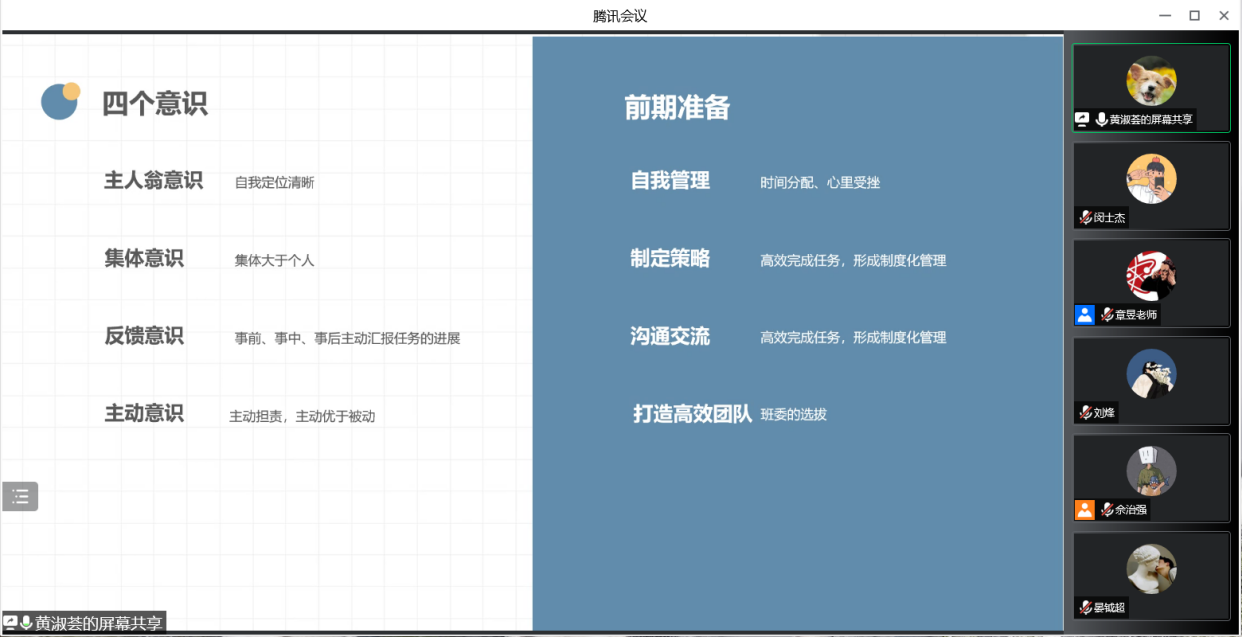 m88.com,明升娱乐app