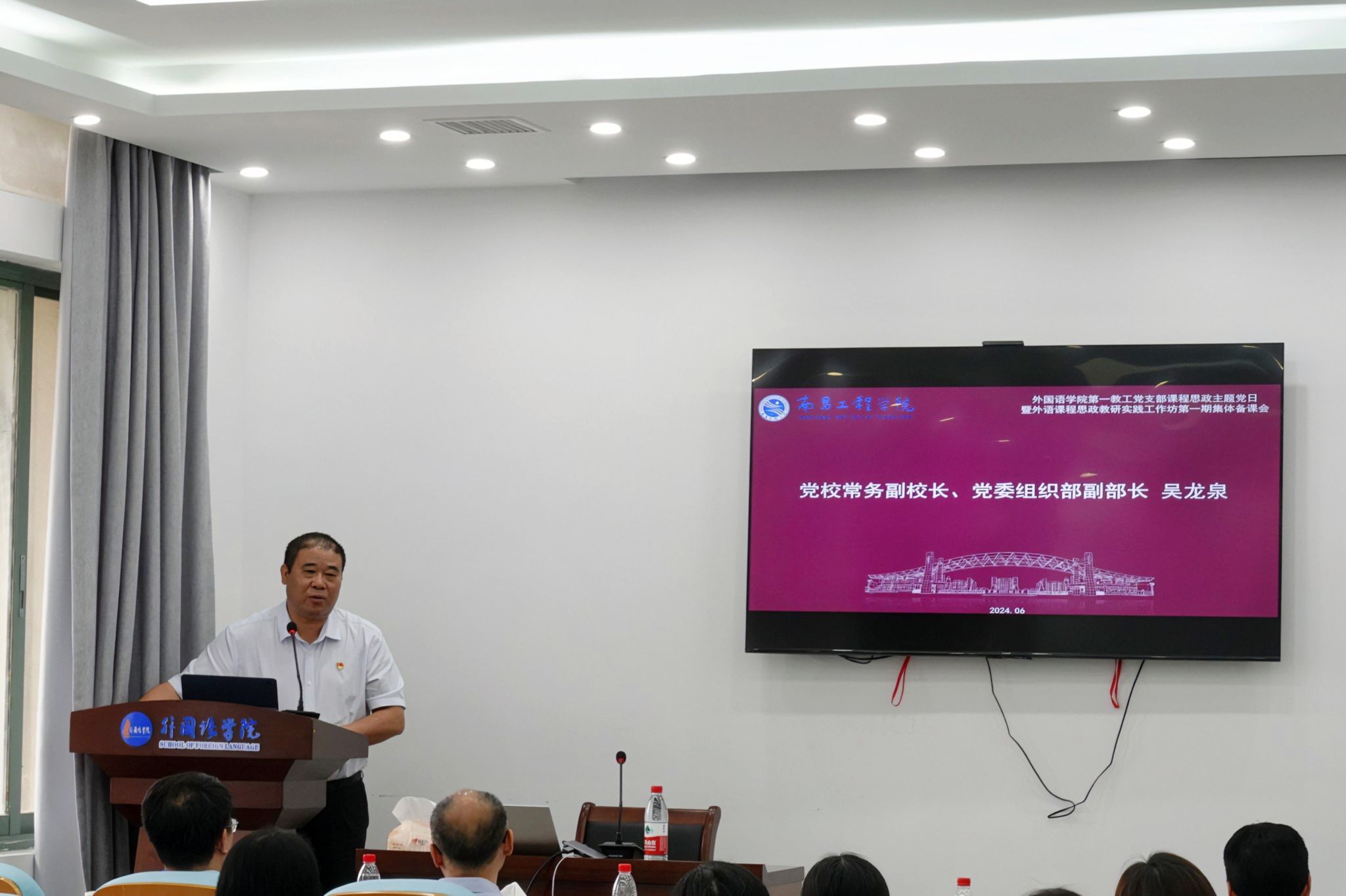m88.com,明升娱乐app