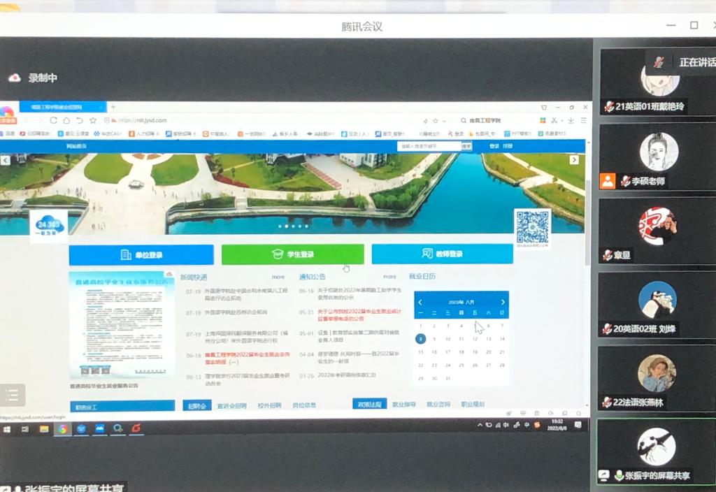 m88.com,明升娱乐app