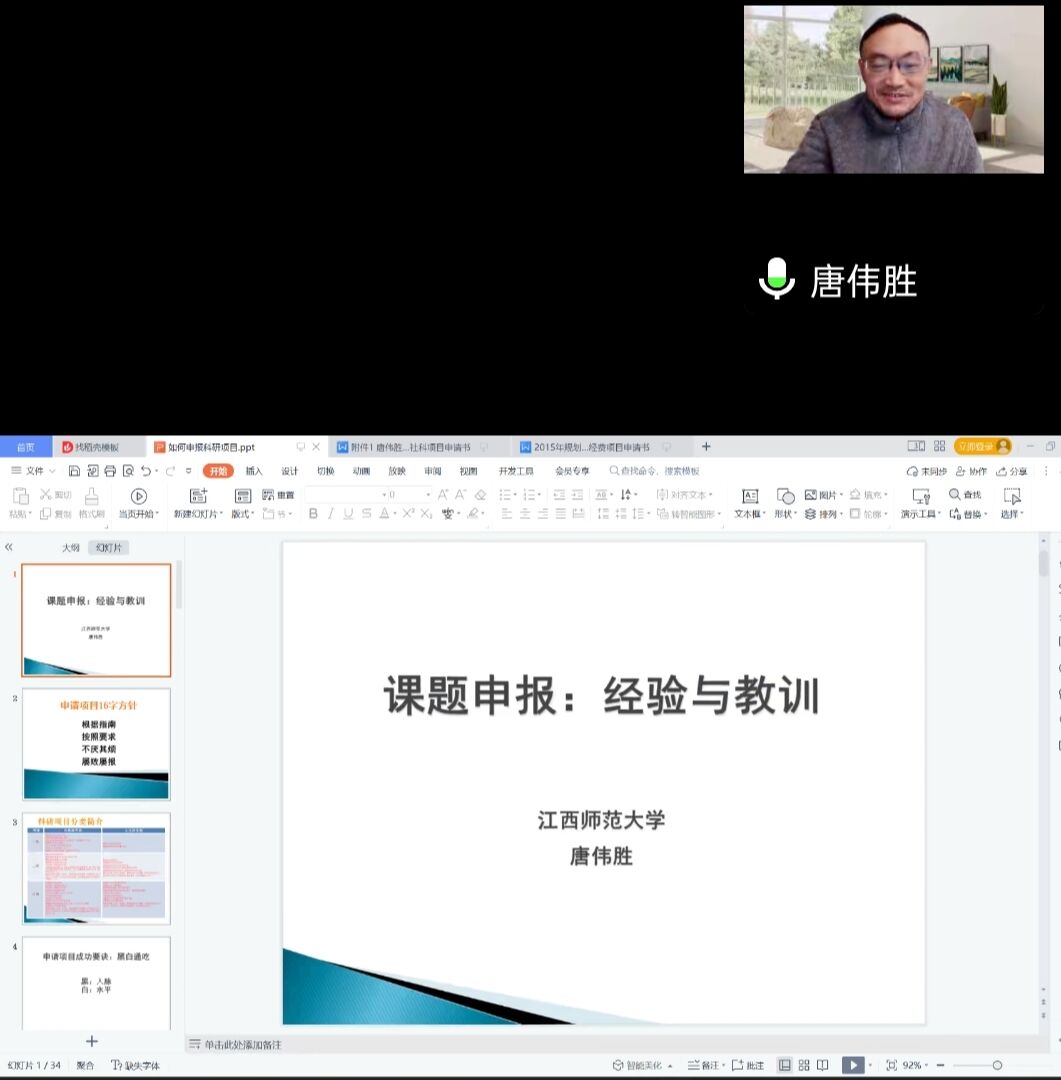 m88.com,明升娱乐app