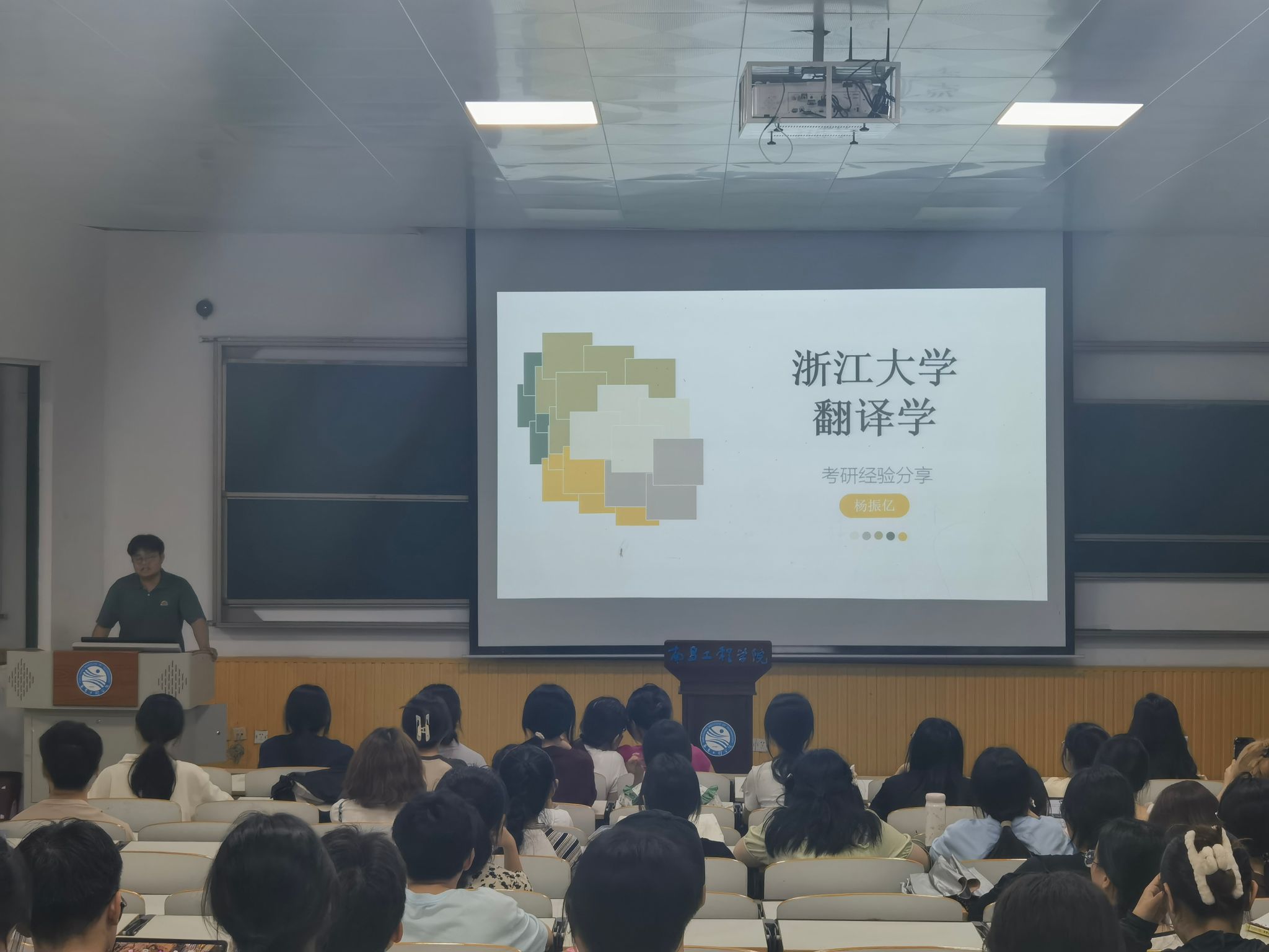 m88.com,明升娱乐app