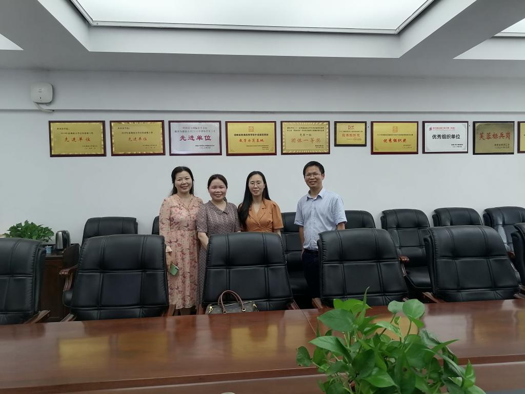 m88.com,明升娱乐app