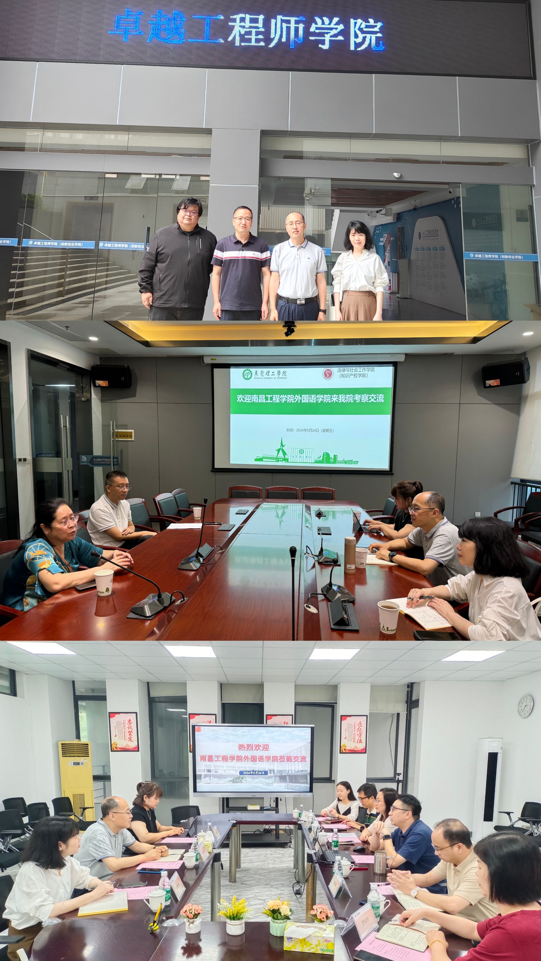 m88.com,明升娱乐app