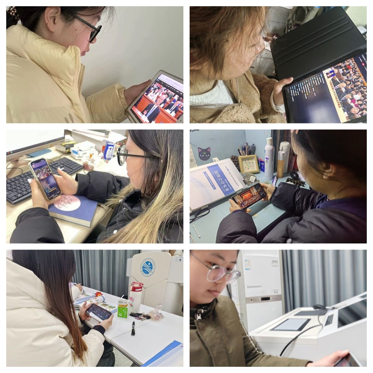 m88.com,明升娱乐app