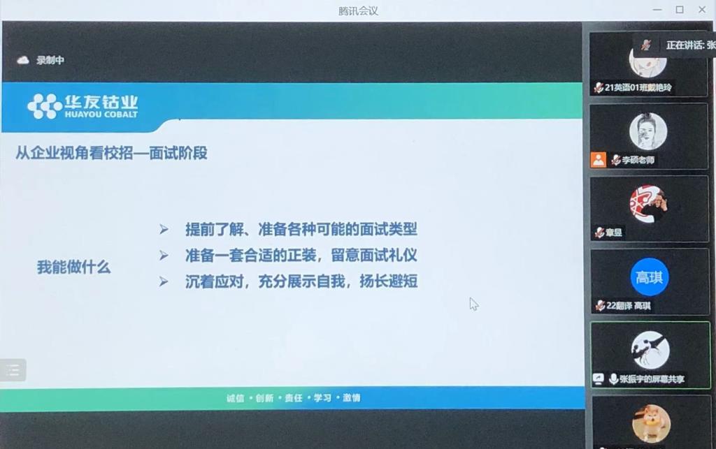m88.com,明升娱乐app
