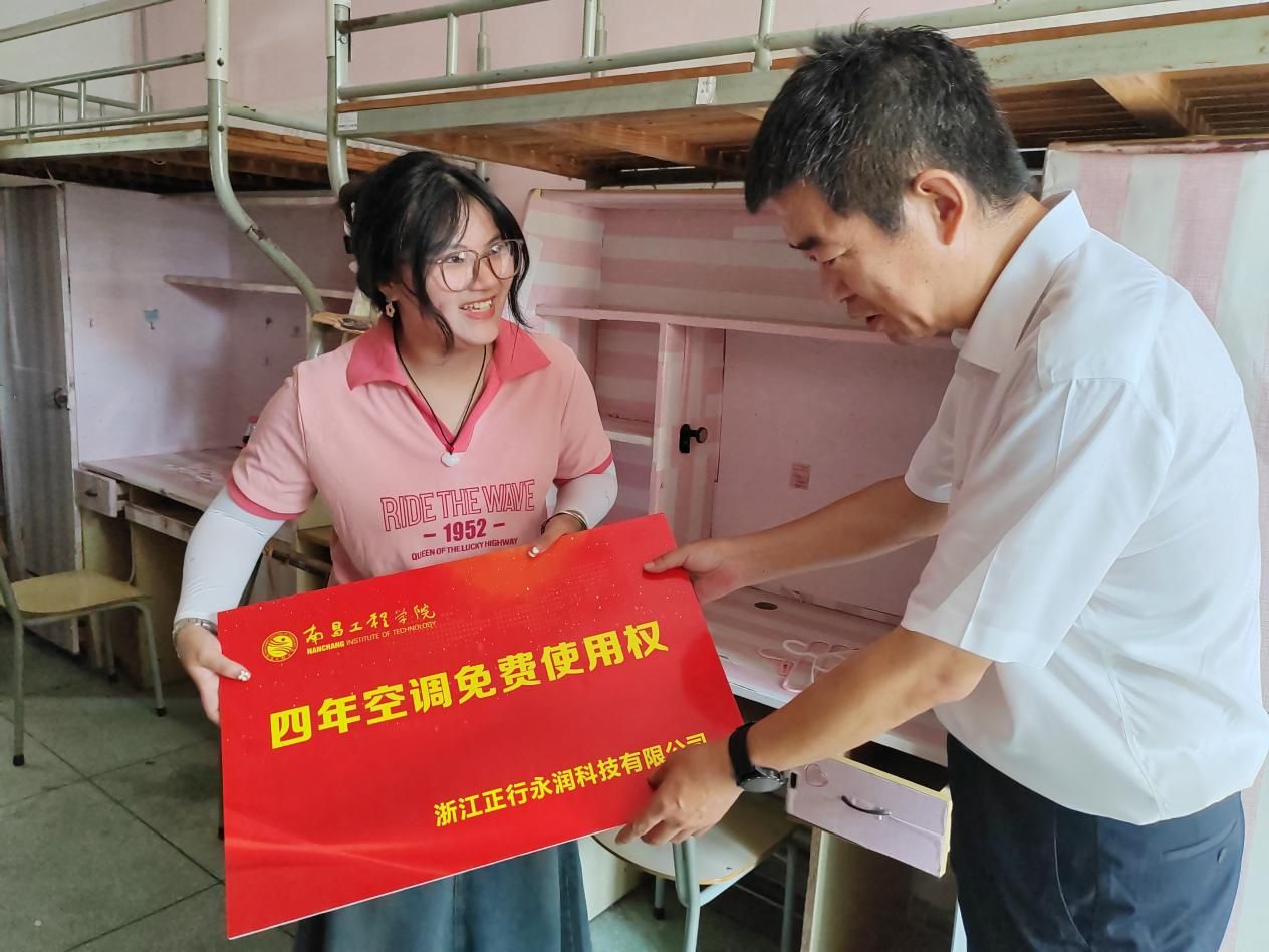 m88.com,明升娱乐app