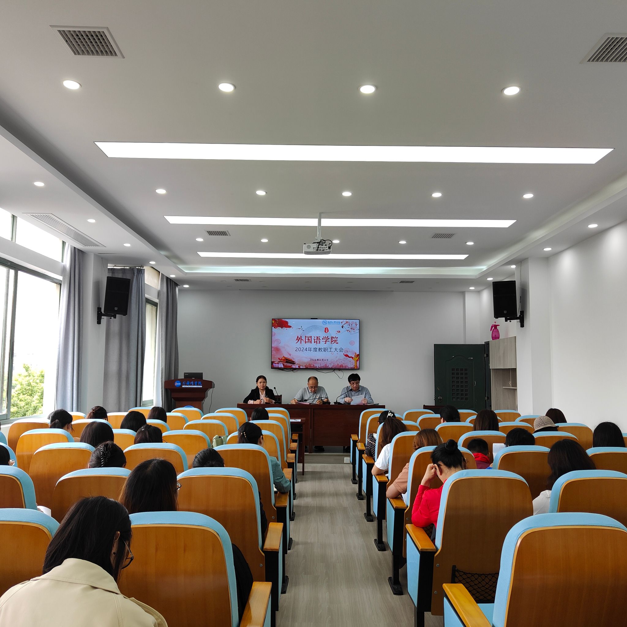 m88.com,明升娱乐app
