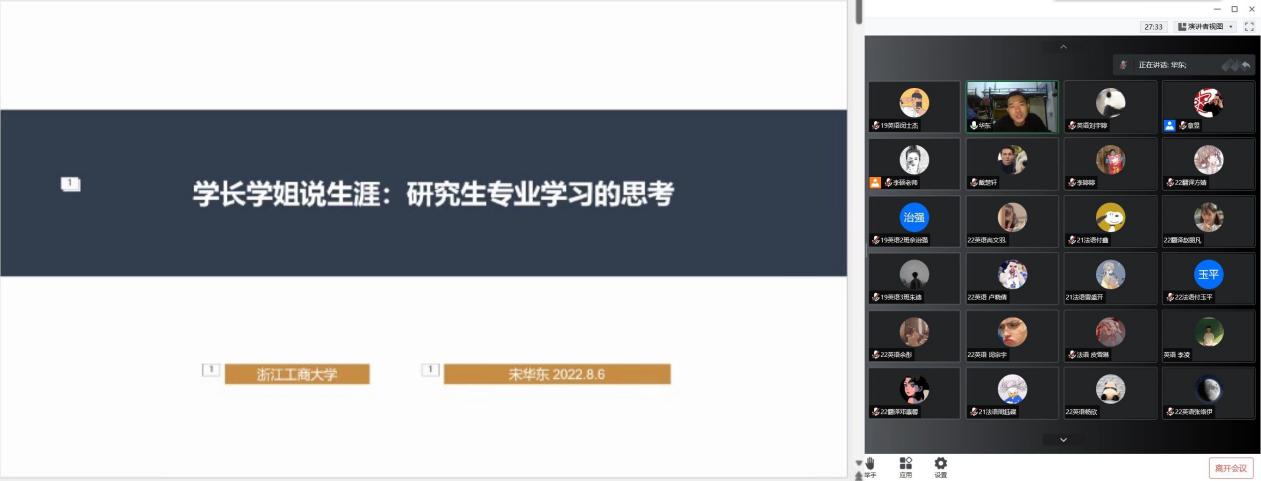 m88.com,明升娱乐app
