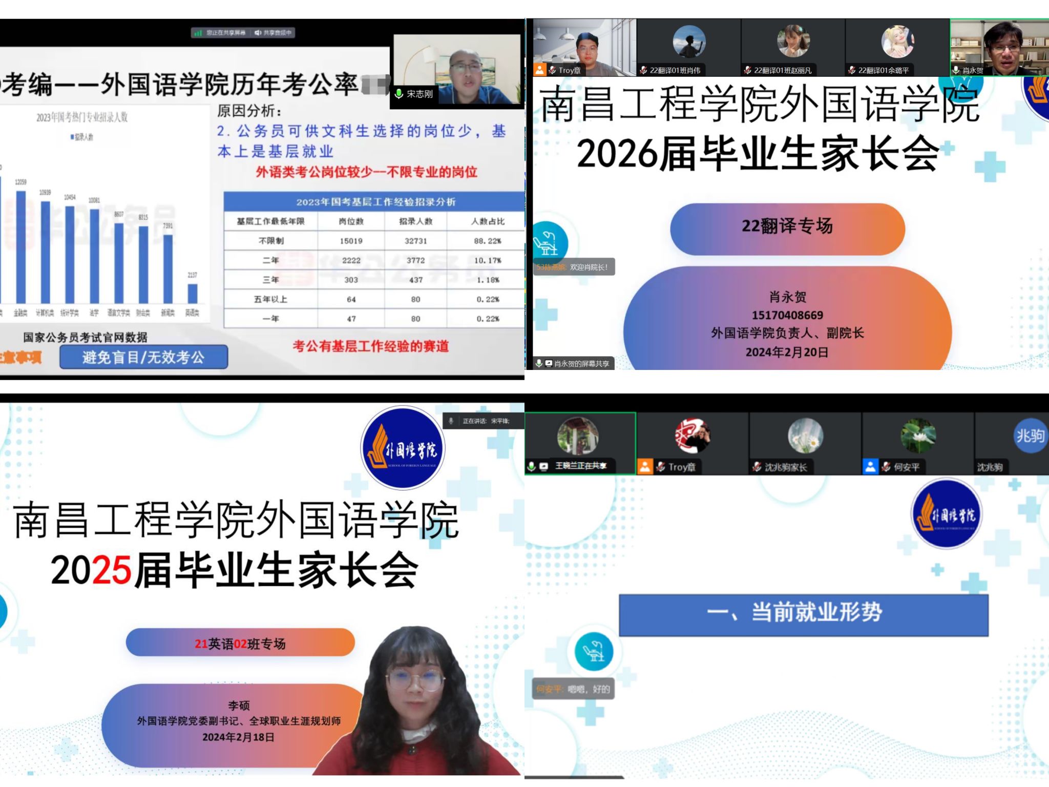 m88.com,明升娱乐app