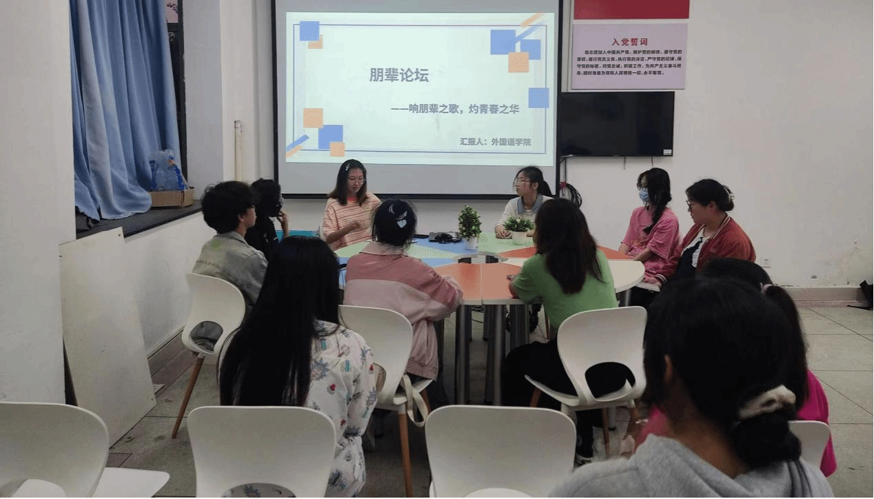 m88.com,明升娱乐app