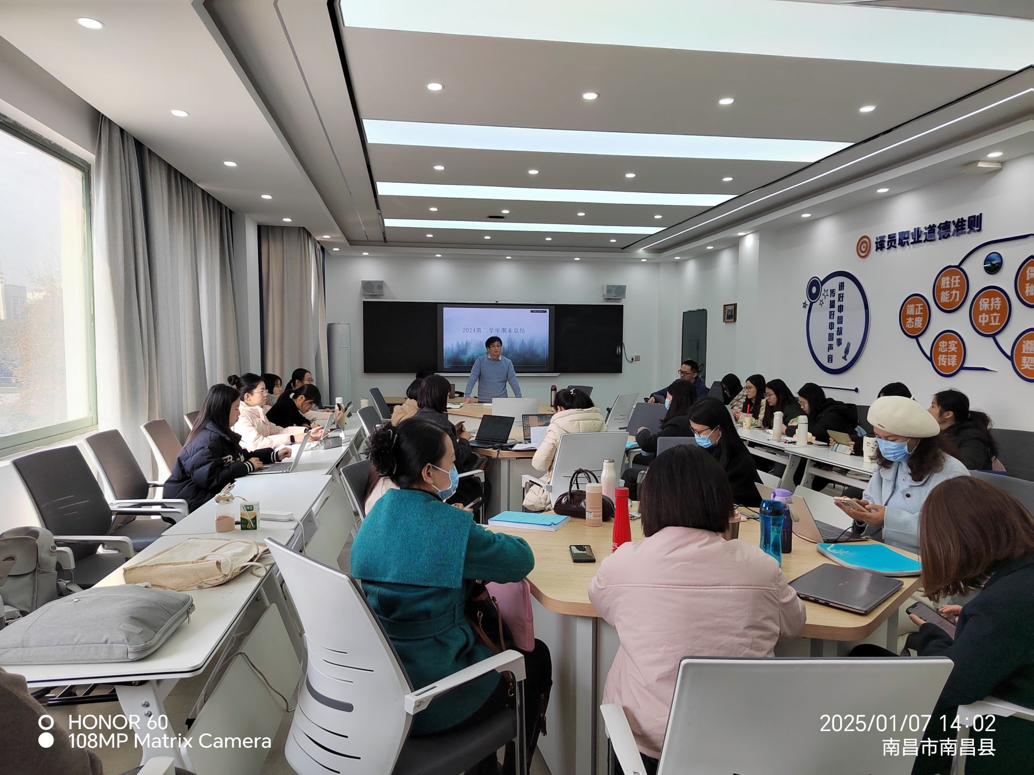 m88.com,明升娱乐app
