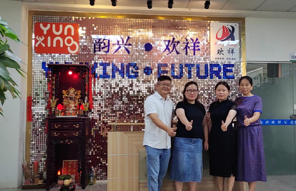 m88.com,明升娱乐app