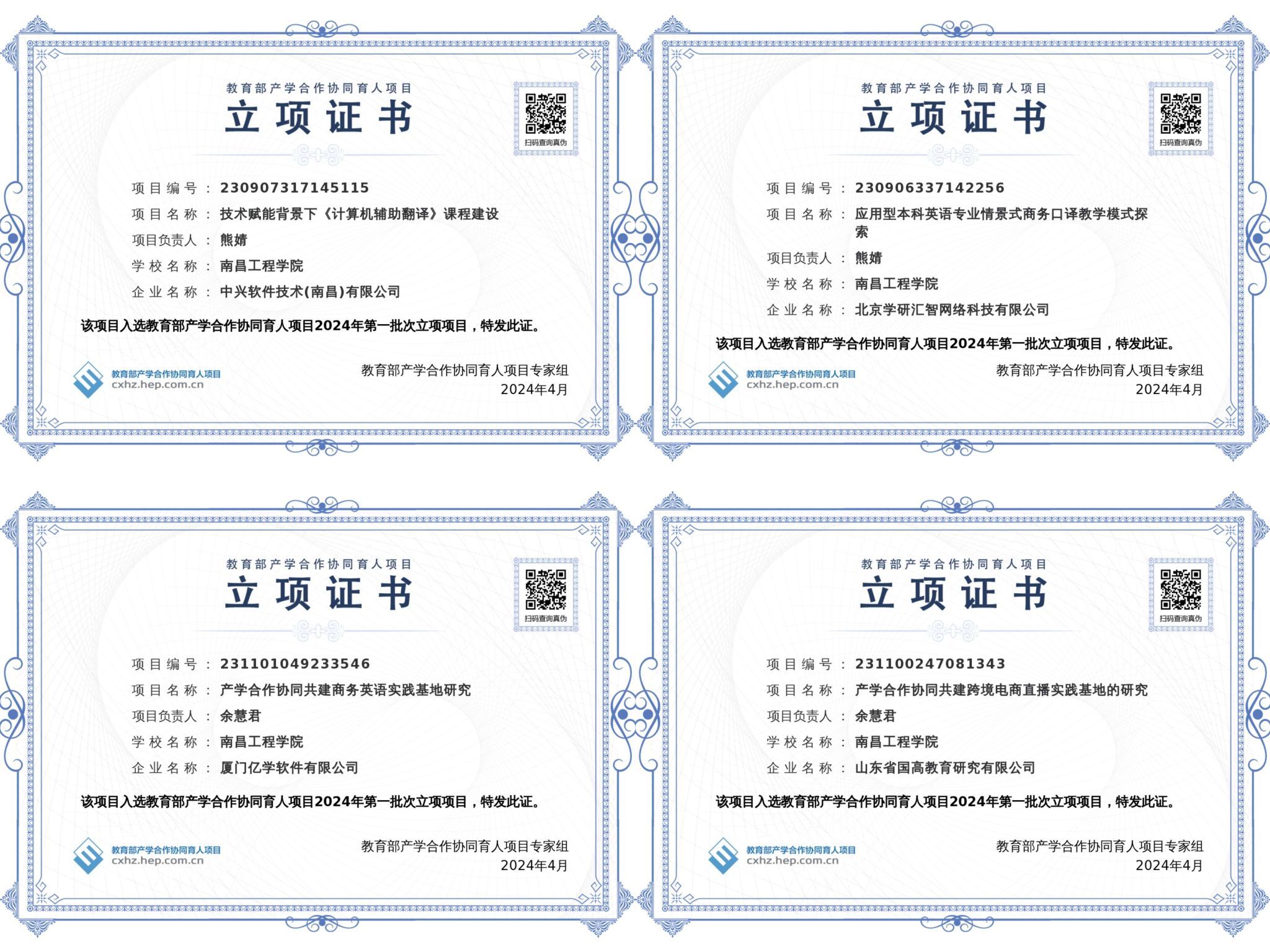 m88.com,明升娱乐app