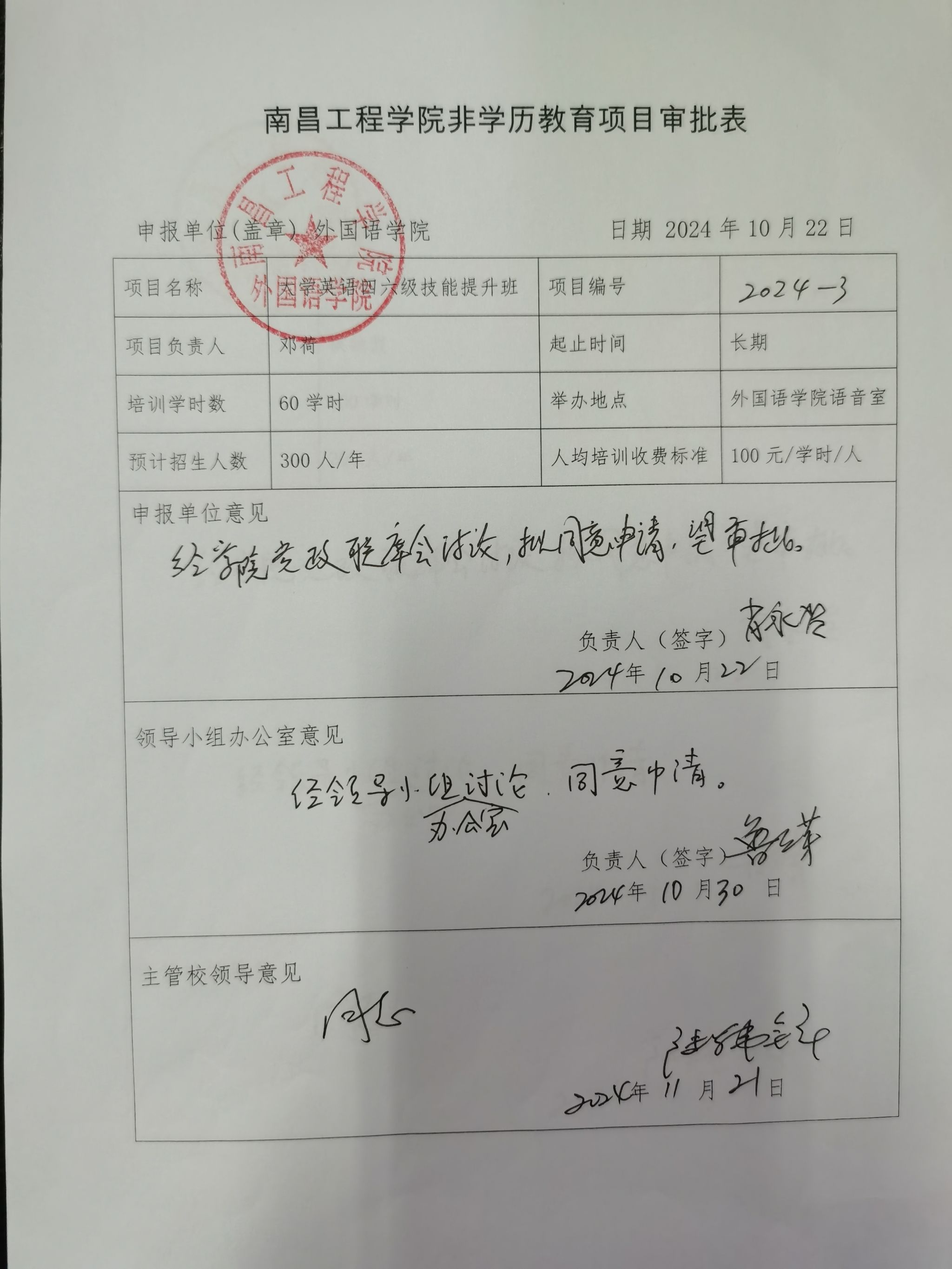 m88.com,明升娱乐app