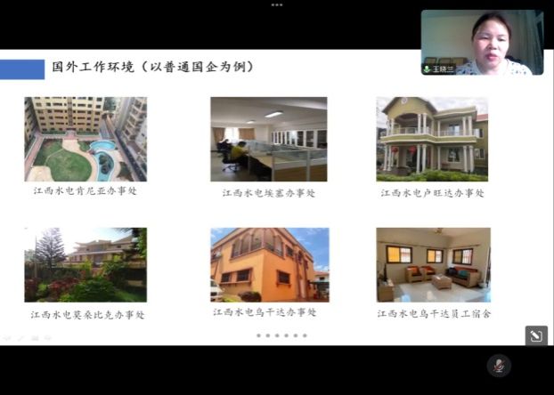 m88.com,明升娱乐app
