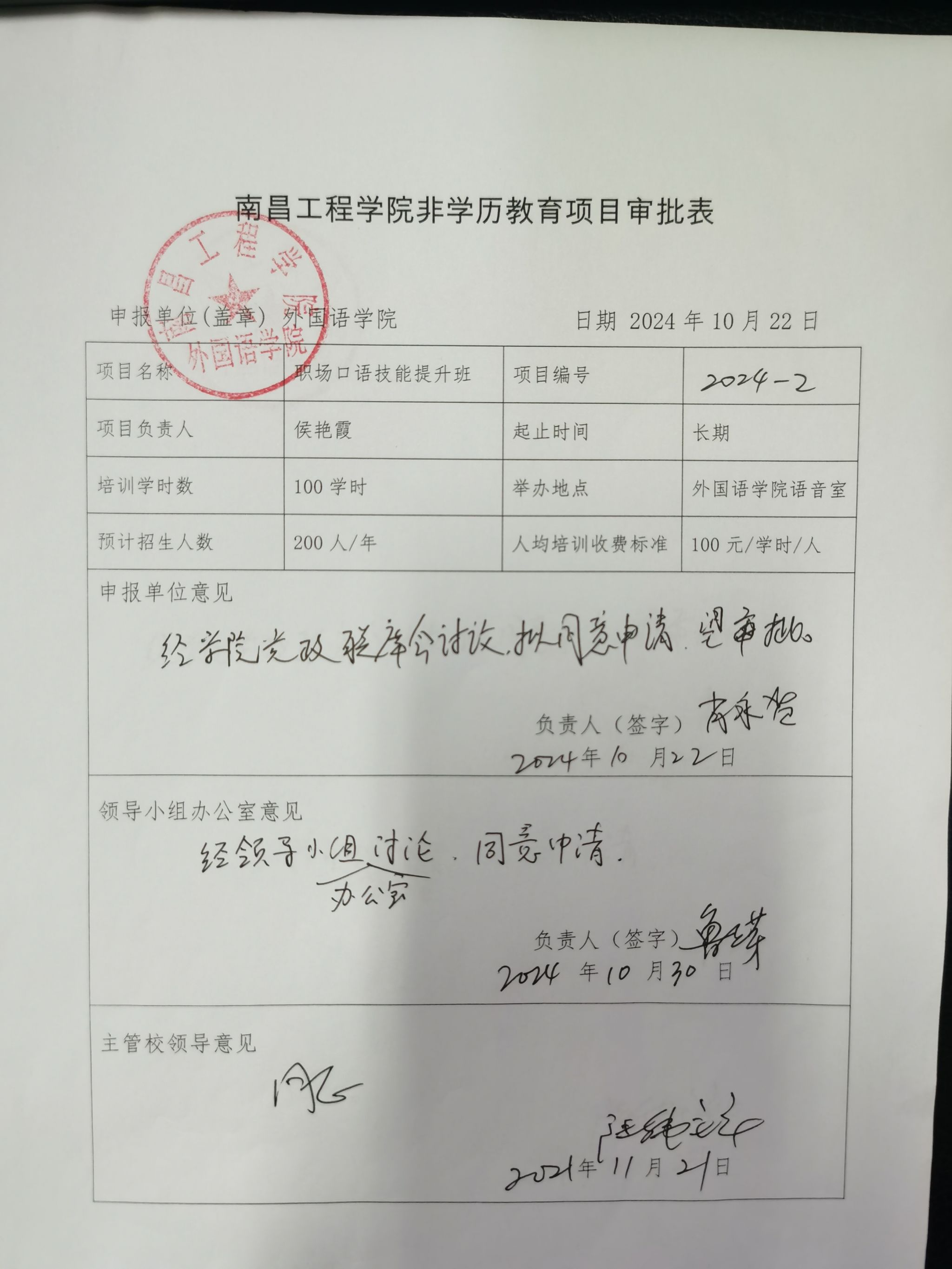 m88.com,明升娱乐app