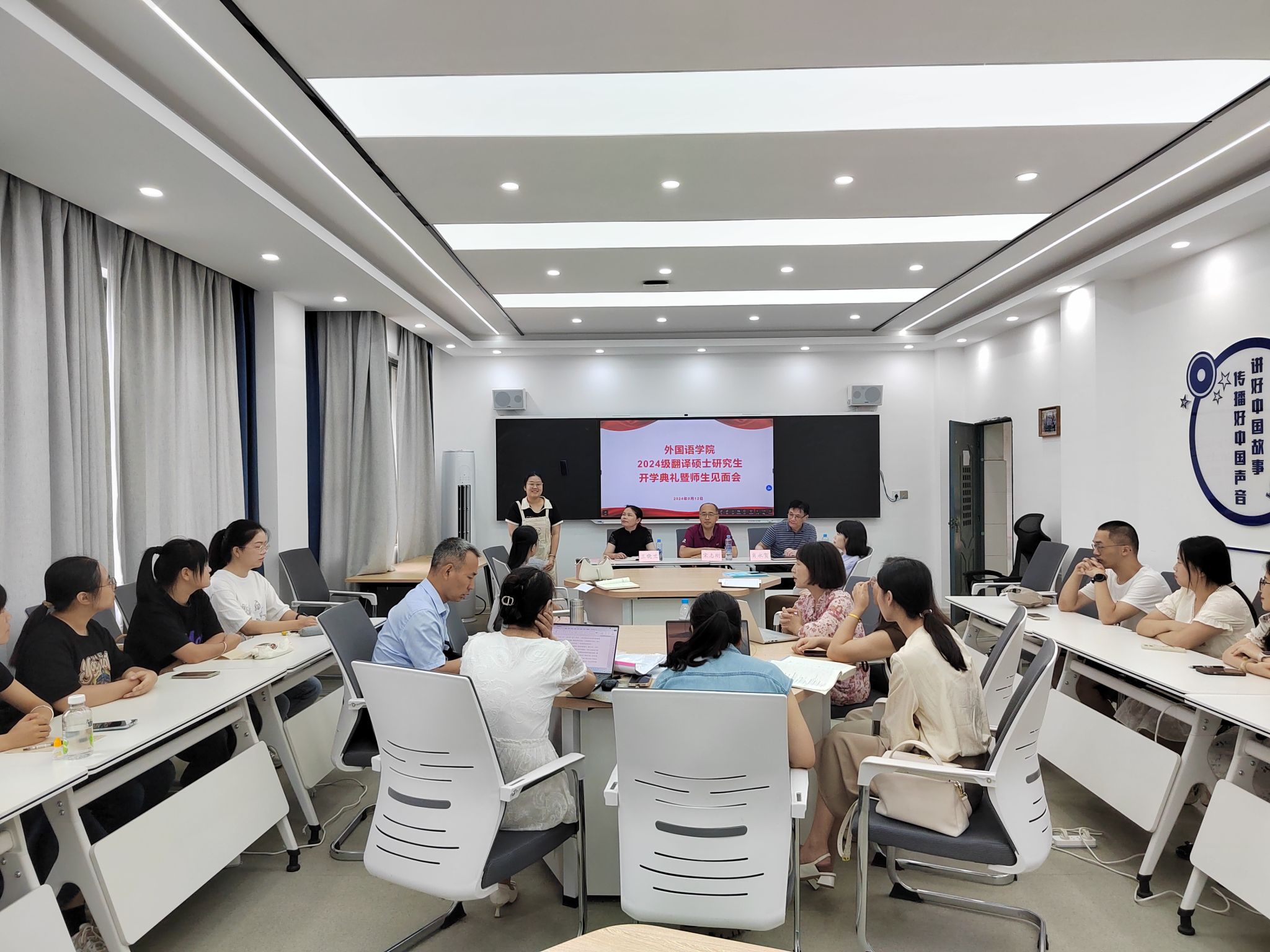 m88.com,明升娱乐app