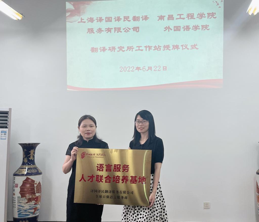 m88.com,明升娱乐app