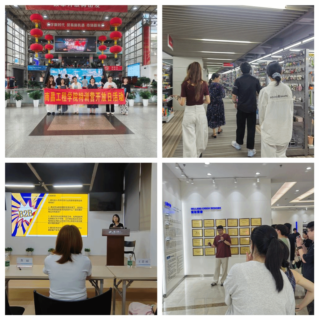 m88.com,明升娱乐app