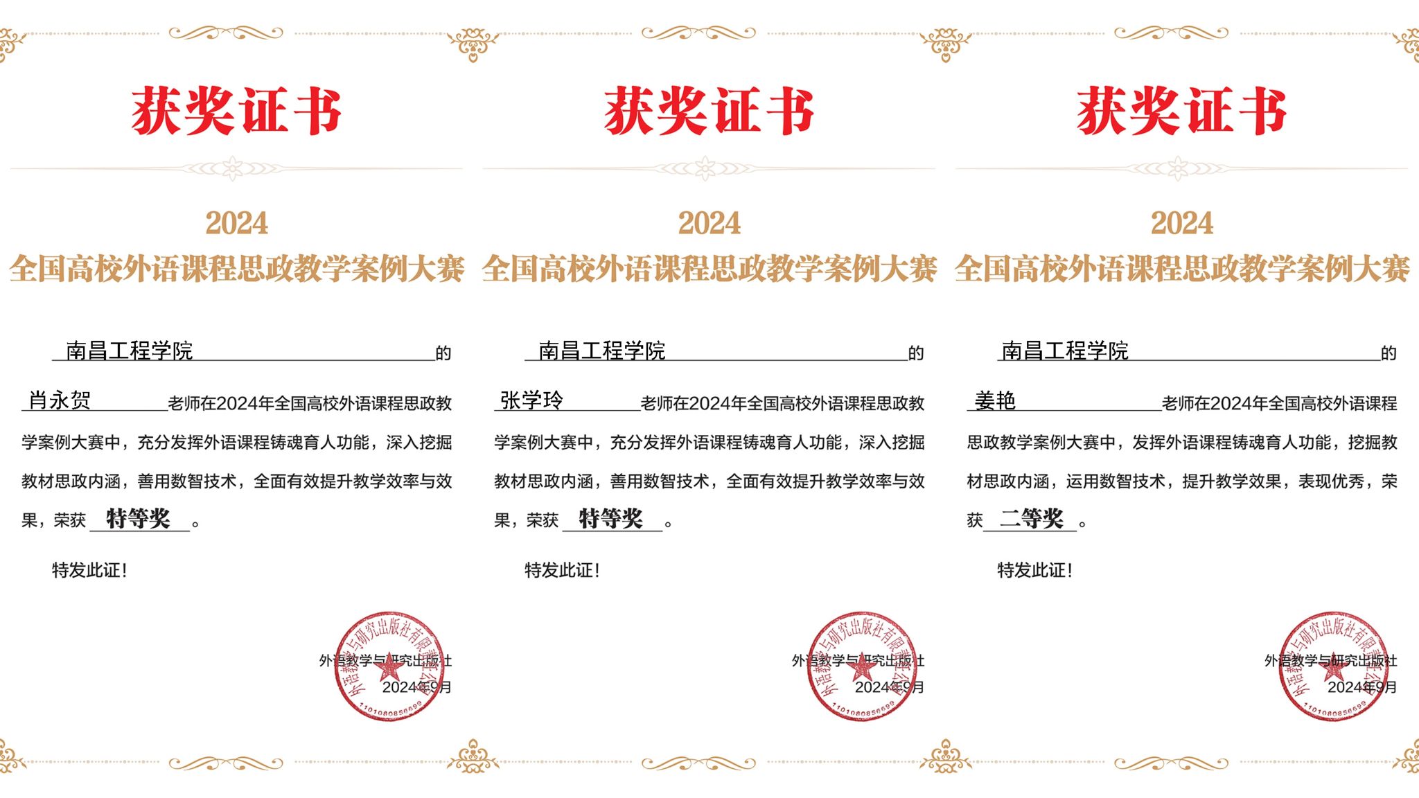 m88.com,明升娱乐app