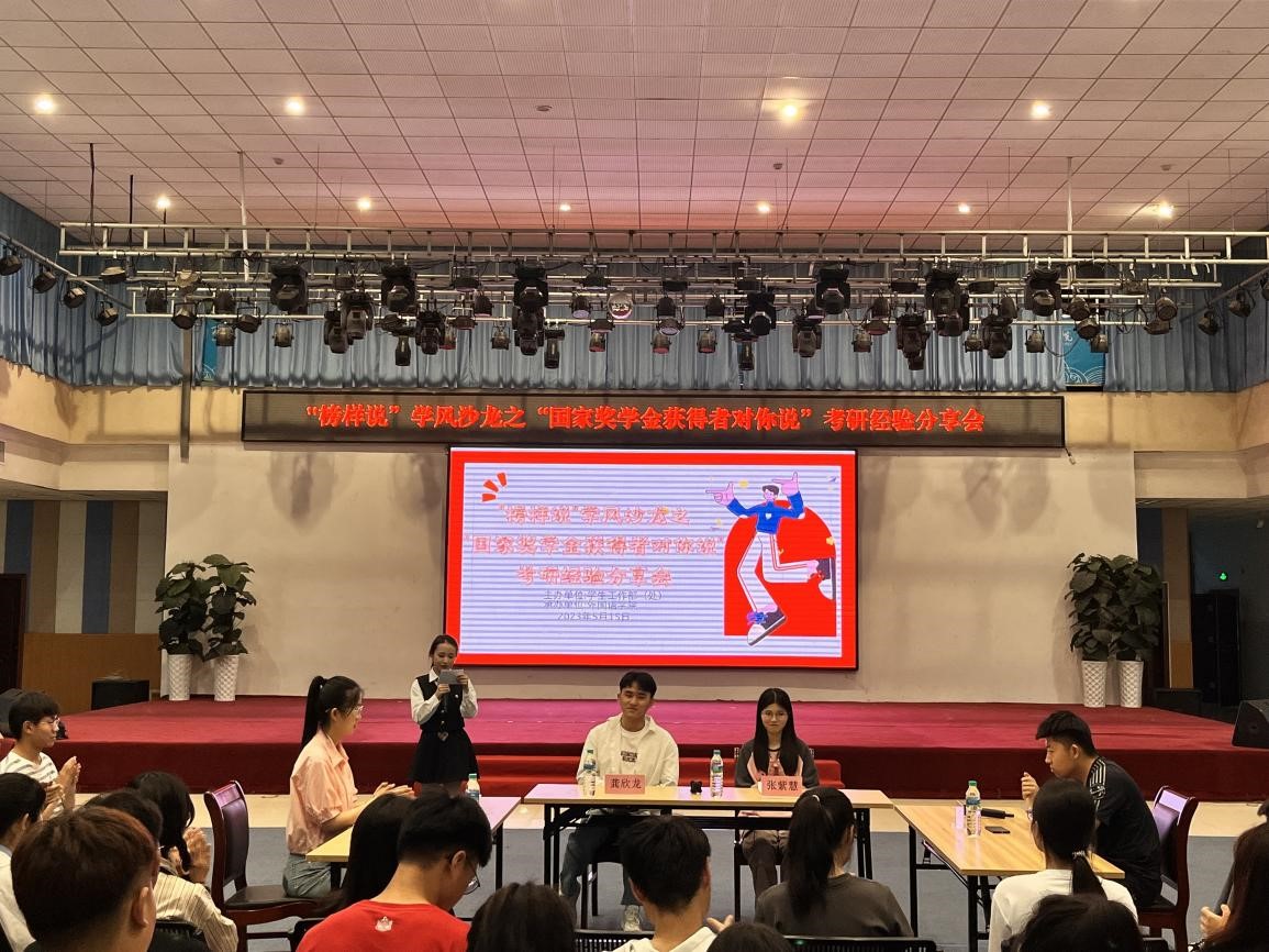 m88.com,明升娱乐app