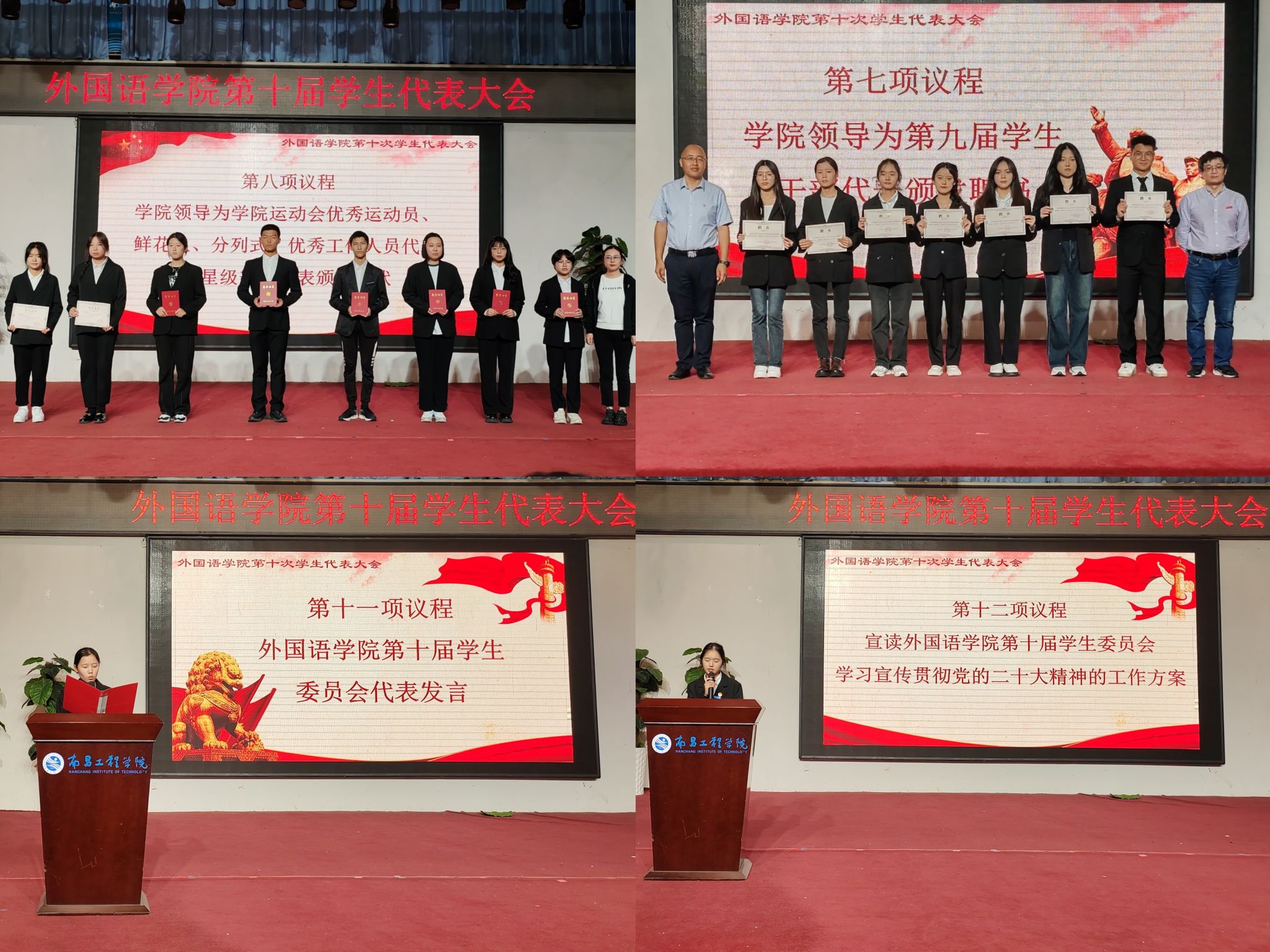 m88.com,明升娱乐app