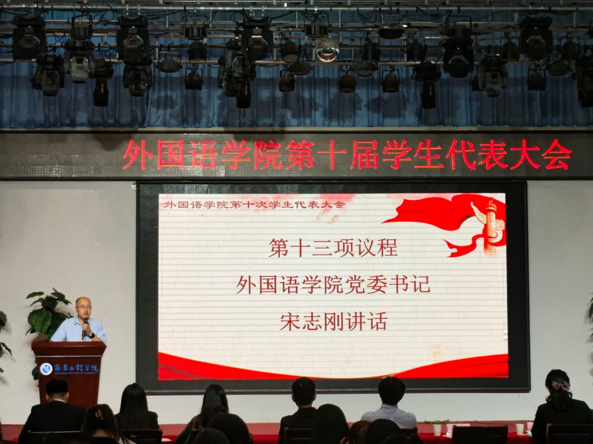 m88.com,明升娱乐app