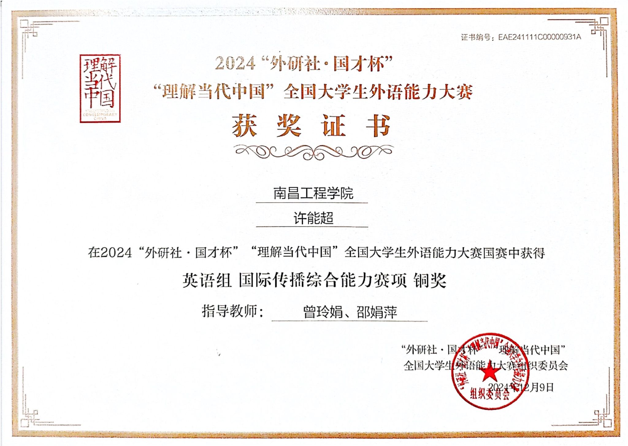 m88.com,明升娱乐app
