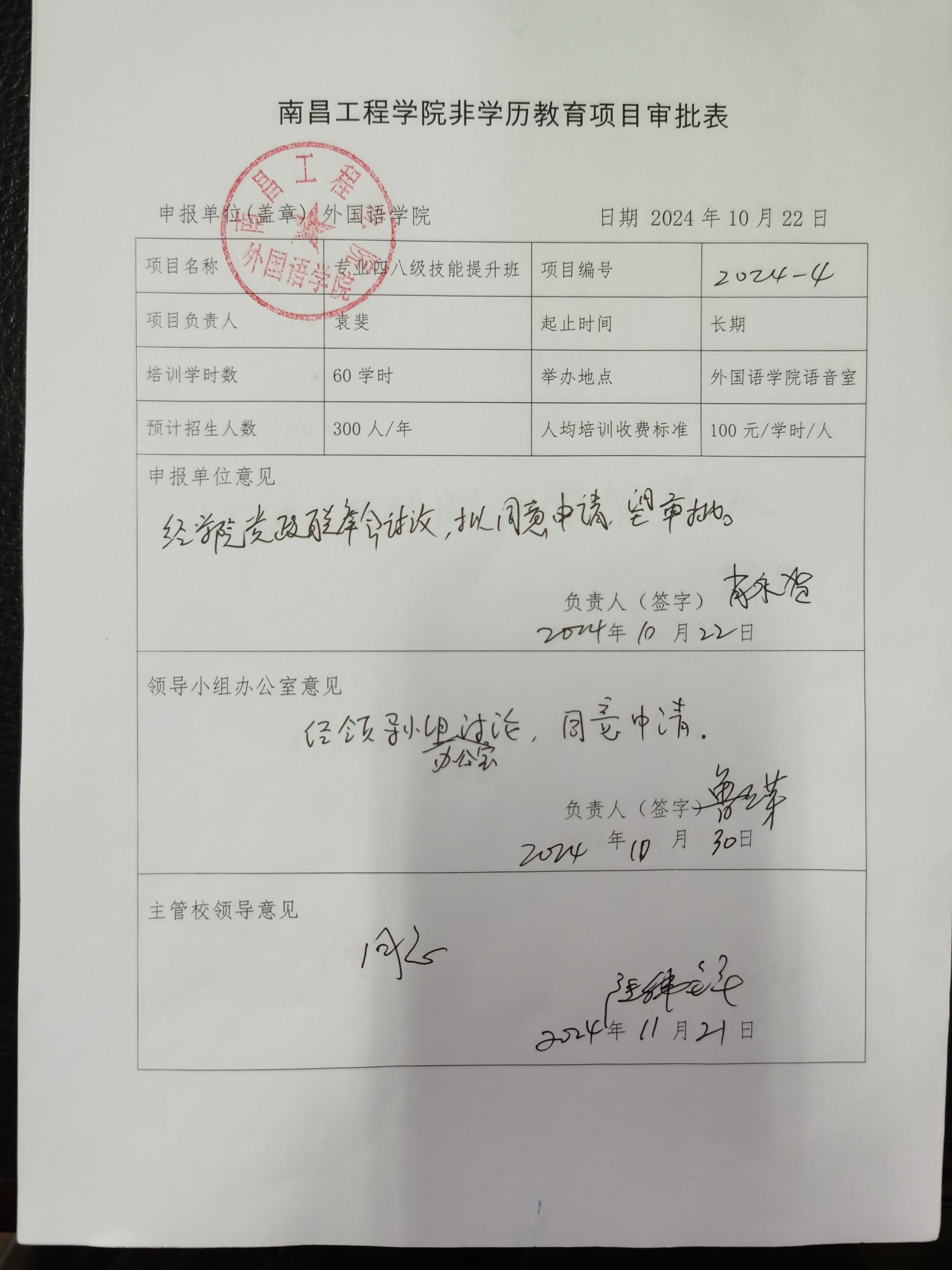 m88.com,明升娱乐app