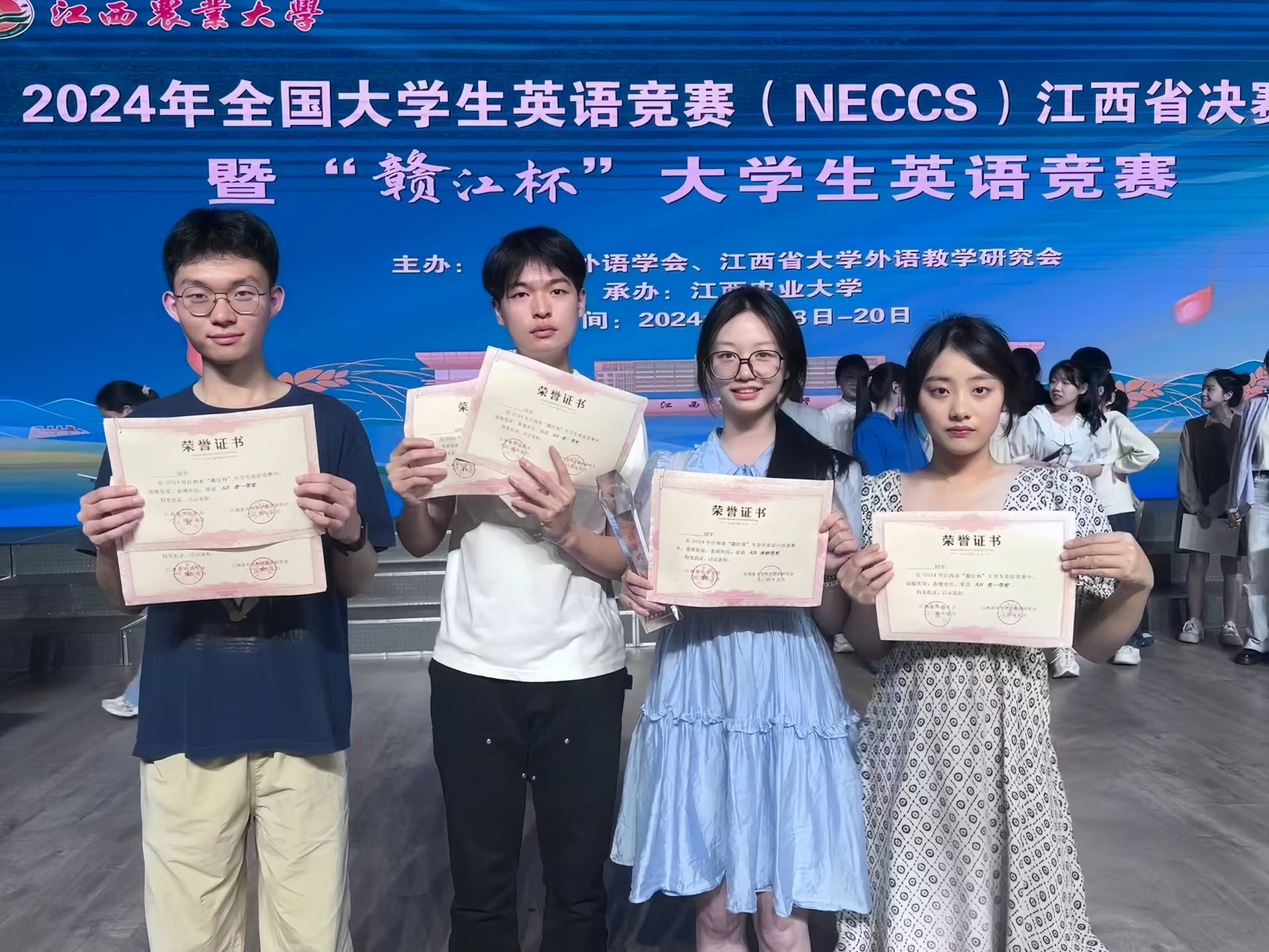 m88.com,明升娱乐app