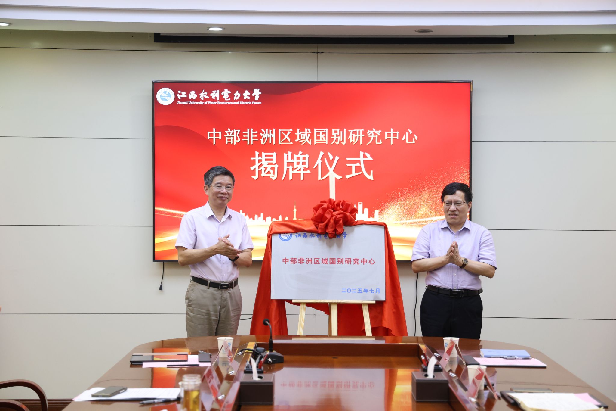 m88.com,明升娱乐app