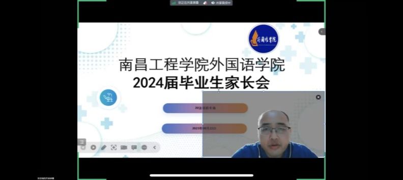 m88.com,明升娱乐app