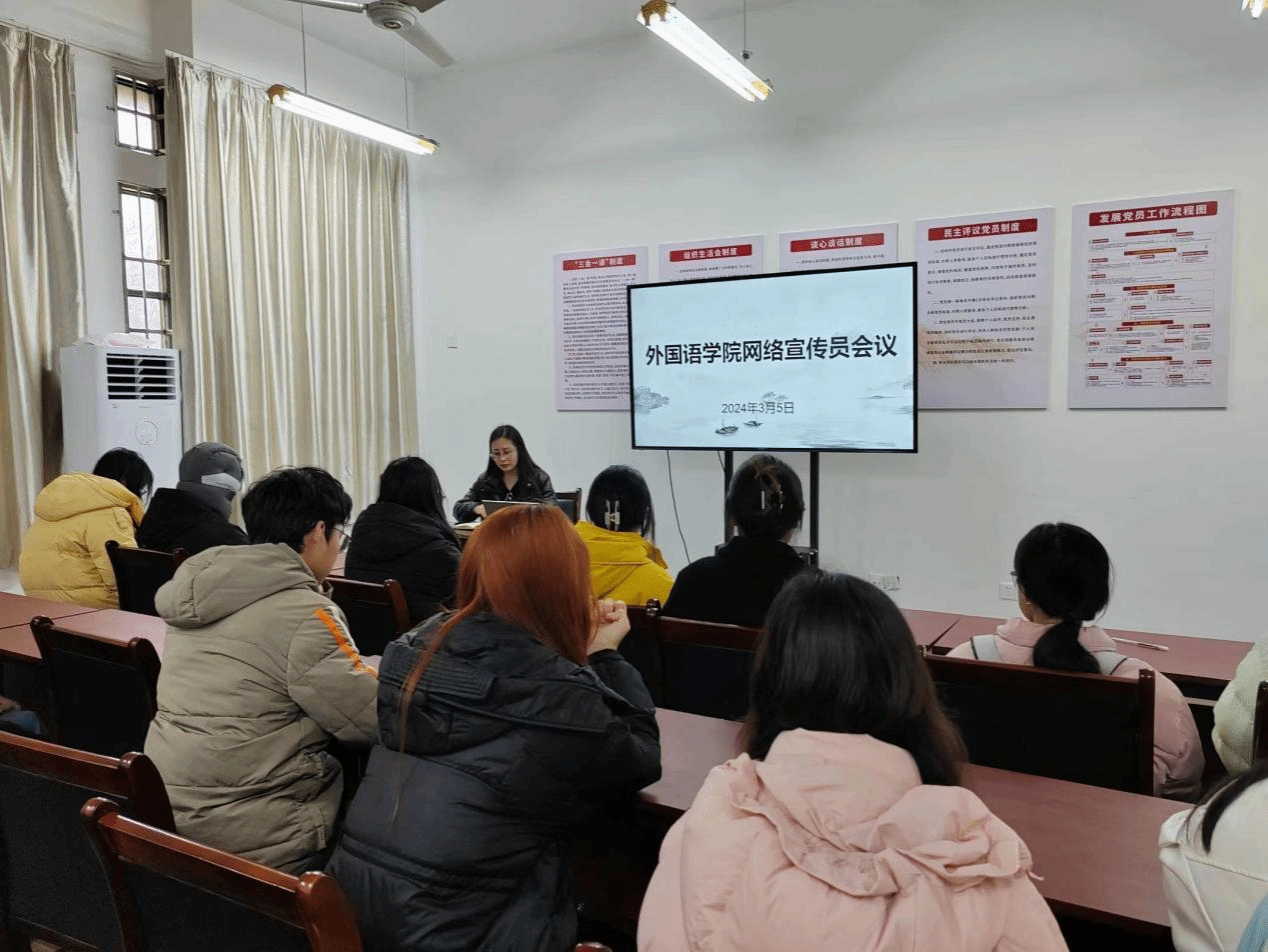 m88.com,明升娱乐app