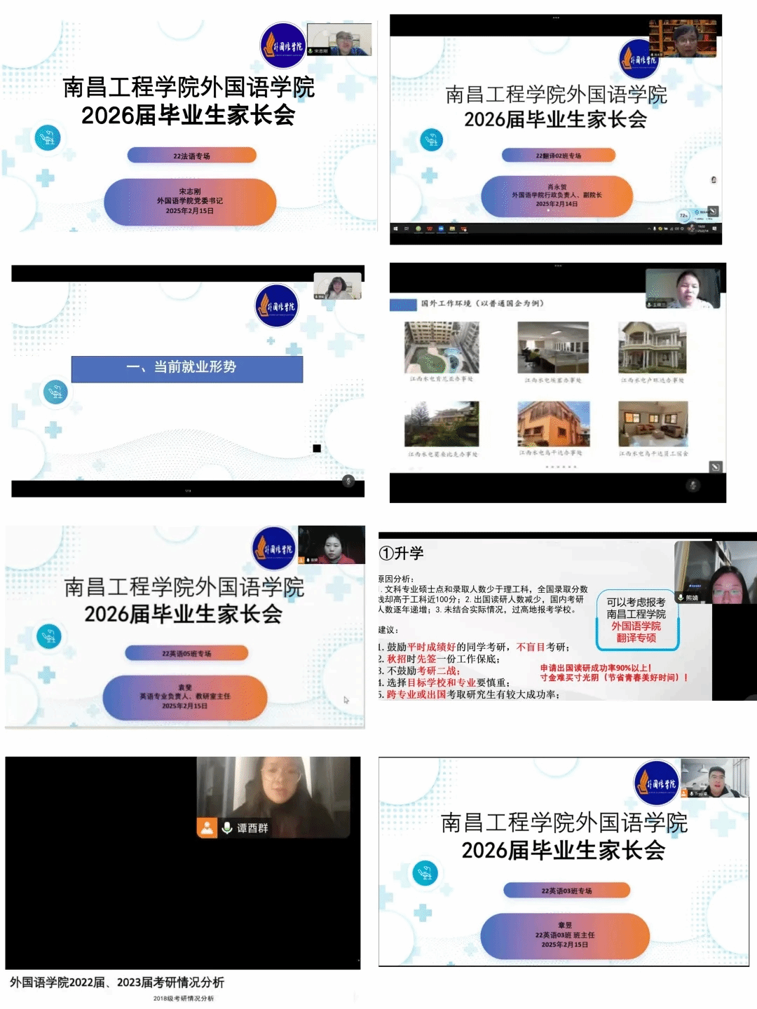 m88.com,明升娱乐app