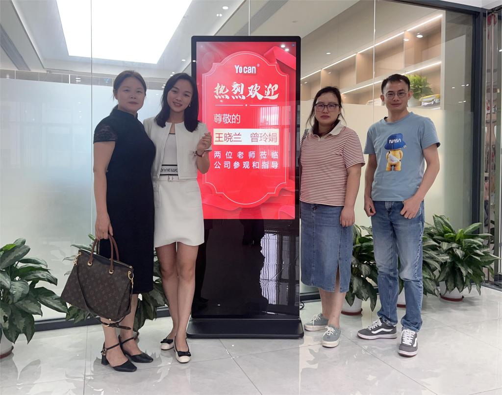 m88.com,明升娱乐app