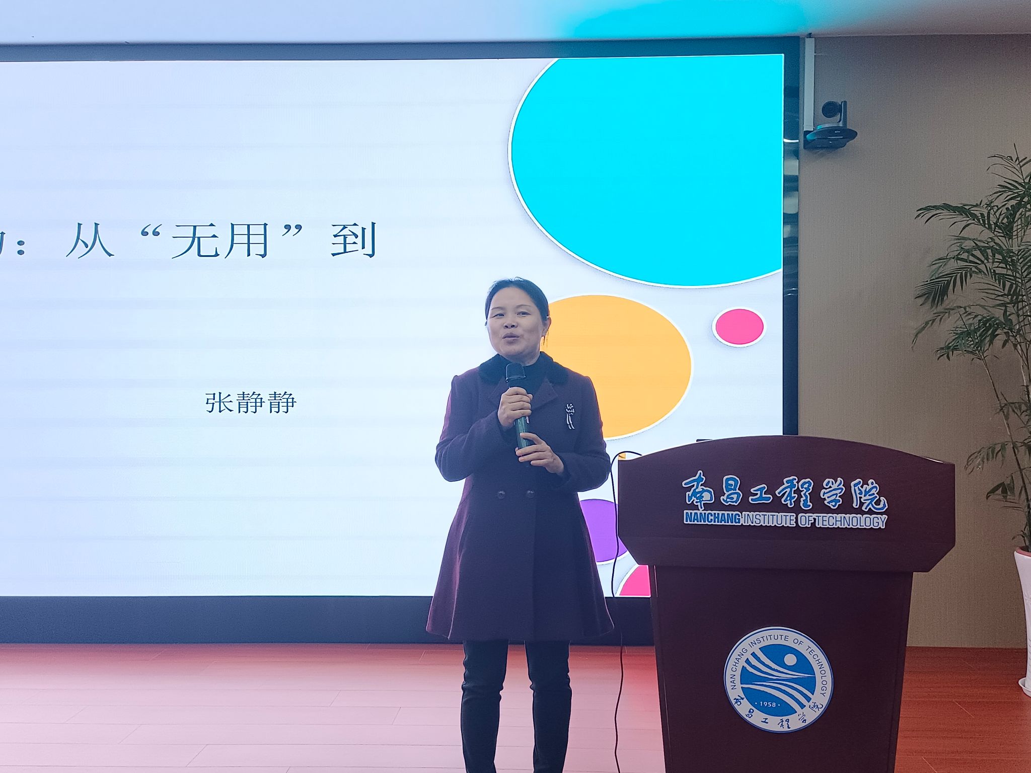 m88.com,明升娱乐app
