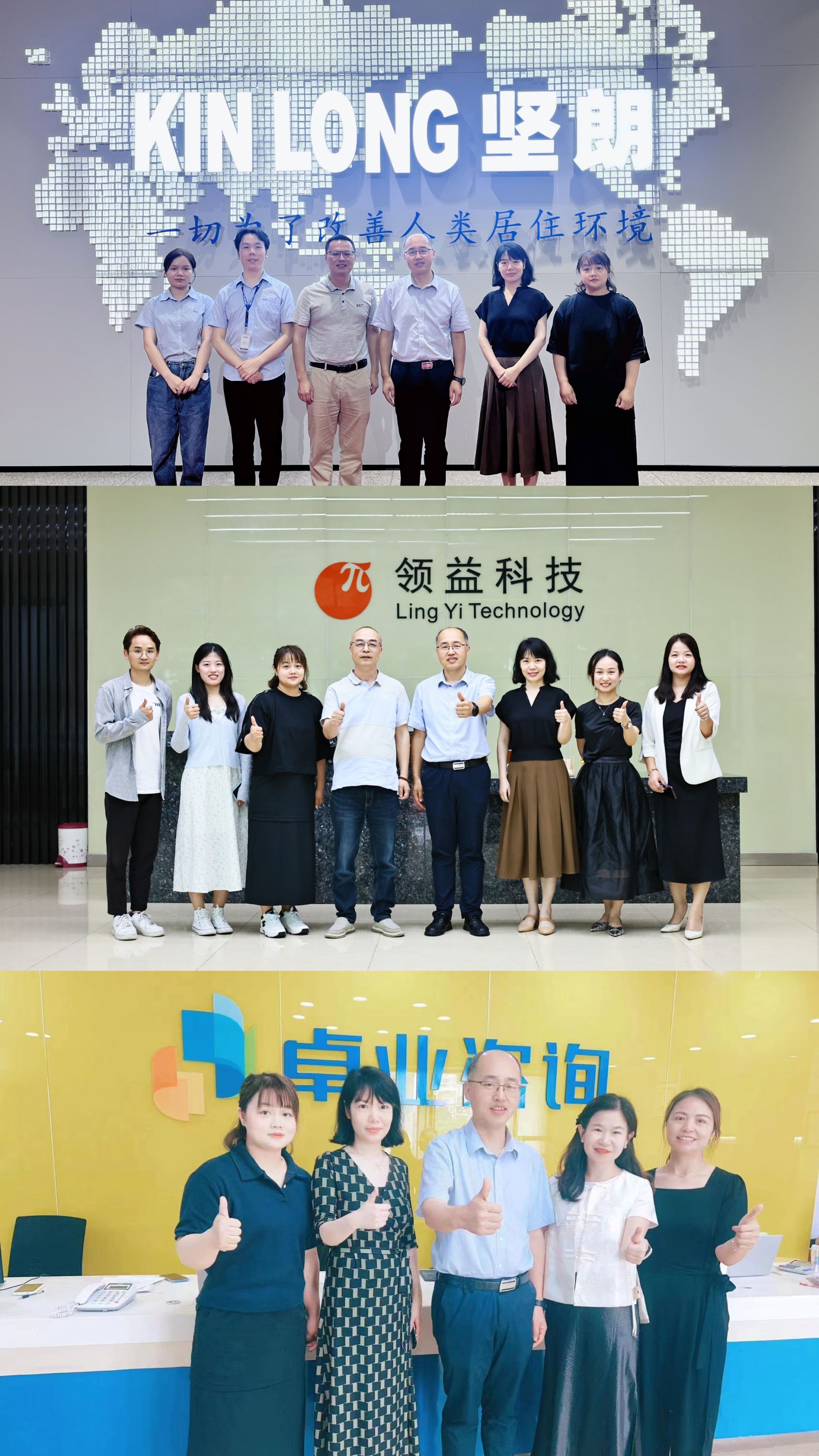 m88.com,明升娱乐app