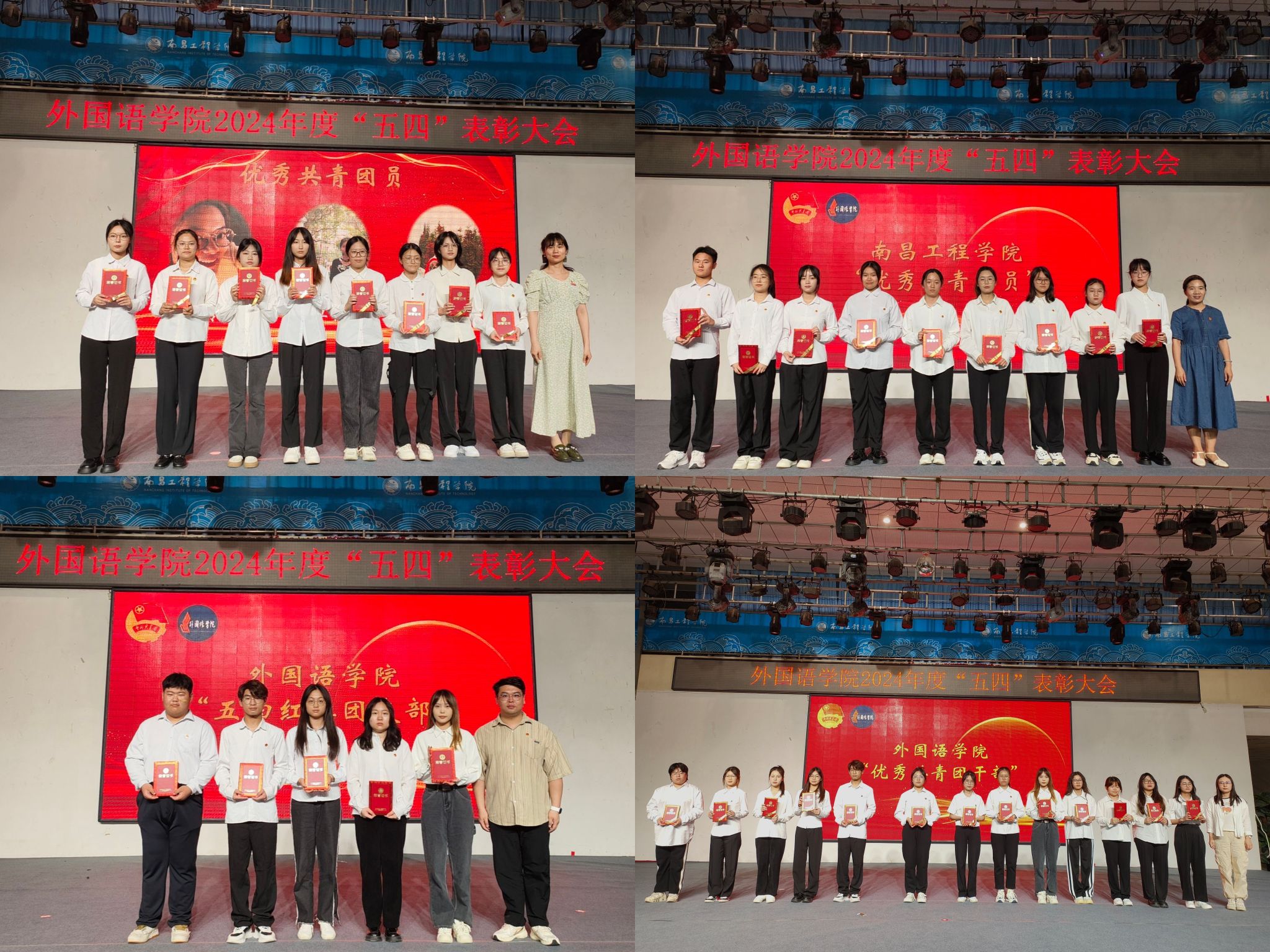 m88.com,明升娱乐app