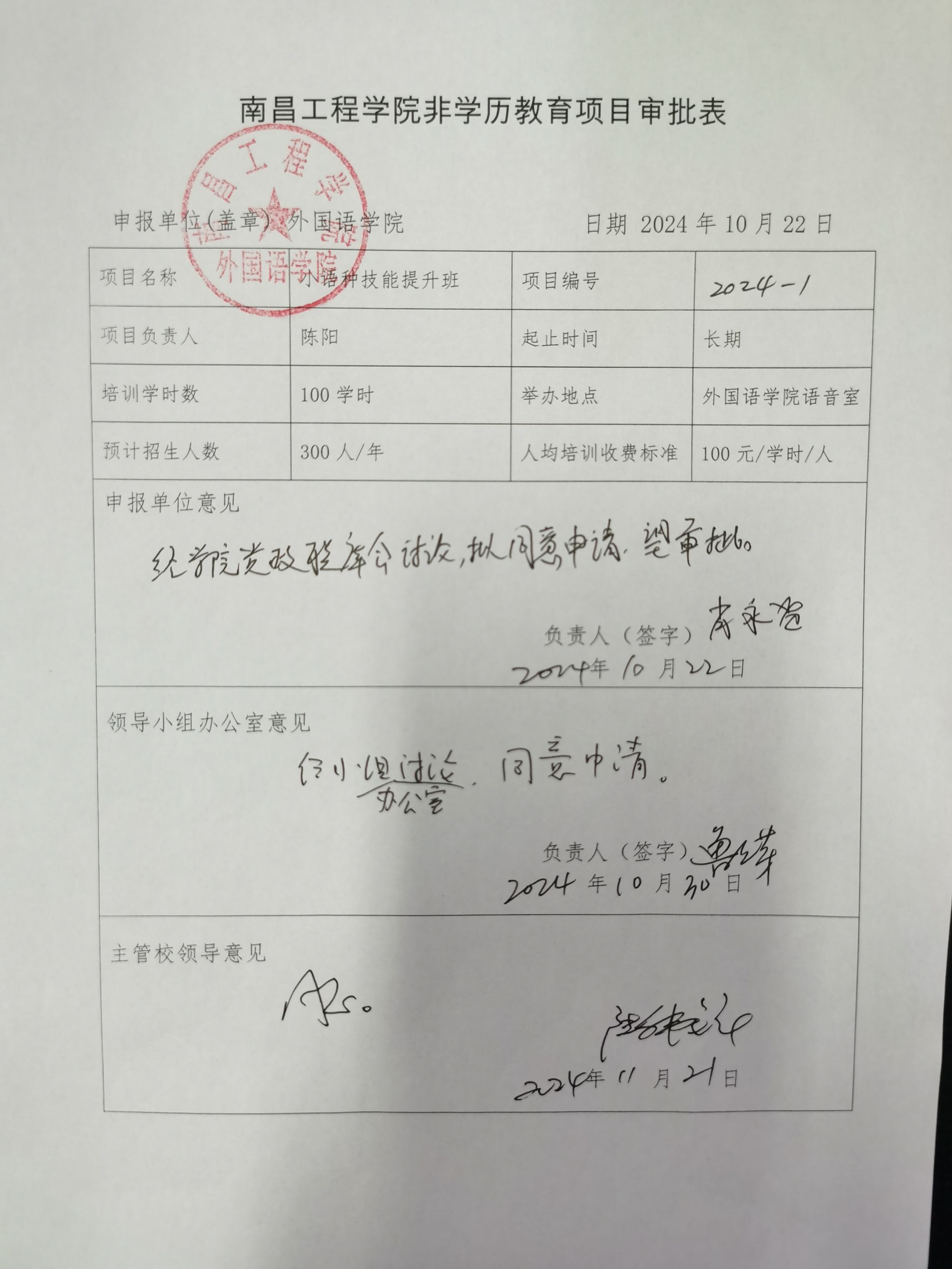 m88.com,明升娱乐app