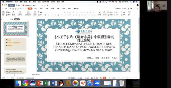 m88.com,明升娱乐app